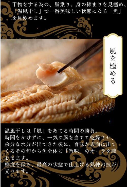 【送料無料】【高級ギフト】北海道　極宝珠漬セットA：2026年 お取り寄せ 北海道 誕生日プレゼント お歳暮 御歳暮 出産内祝い お返し 結婚 母 父 男性 女性 彼氏 彼女 お祝い お礼 お供え 極 海宝 かに うに 詰合せ 海鮮 人気セット 法人　冬ギフト