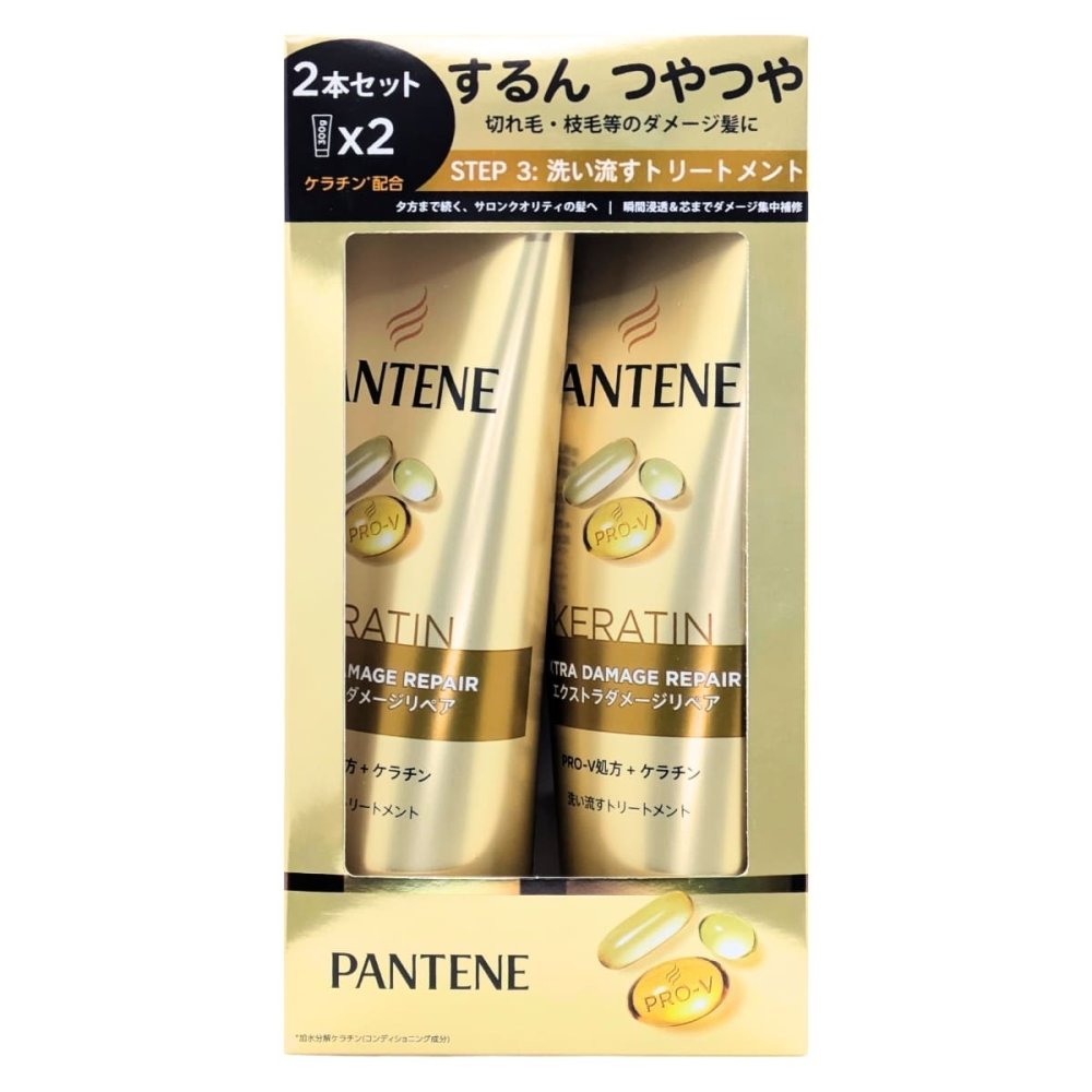 パンテーン　エクストラダメージリペア　トリートメント　300g x 2本　洗い流すトリートメント　ケラチン配合 枝毛や切れ毛のダメージに　ヘアーケア　スタイリング　#42679　まとめ買い　ストック