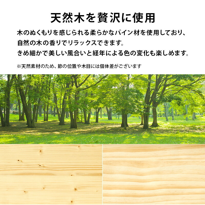 約3分で組立完了 すのこ シングル 3段階 高さ調節 宮棚あり 2口コンセント付き フレームのみ フレーム 高さ調整 宮付き 下収納 おしゃれ 新生活 一人暮らし ワンルーム 耐荷重400kg