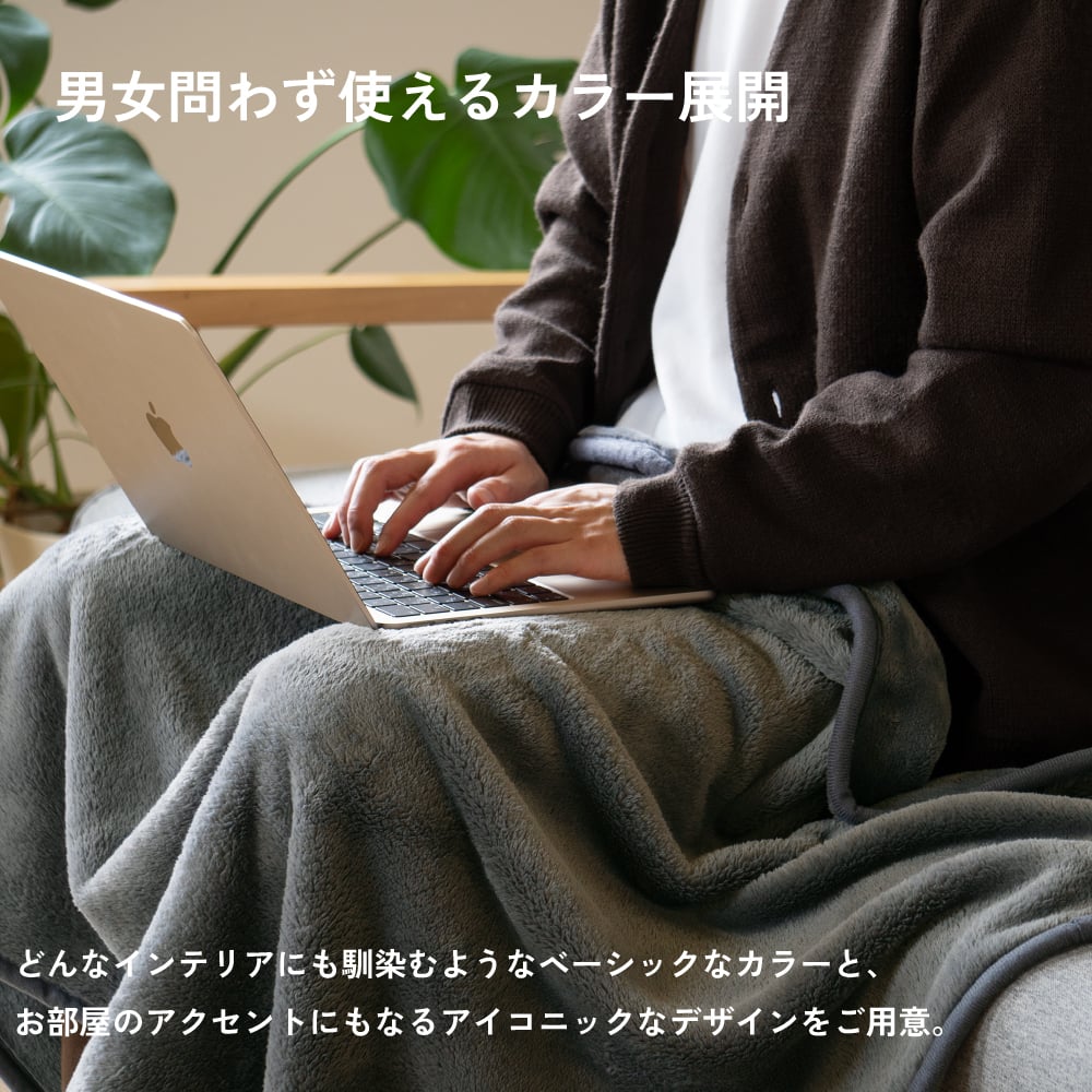 【ギフトボックス付き】 ブランケット ひざ掛け MILK MAYER ふわふわ プレゼント 還暦 長寿 敬老 お祝い ギフト 誕生日 クリスマスプレゼント 暖かい おしゃれ かわいい バレンタイン ホワイトデー 敬老の日 敬老会