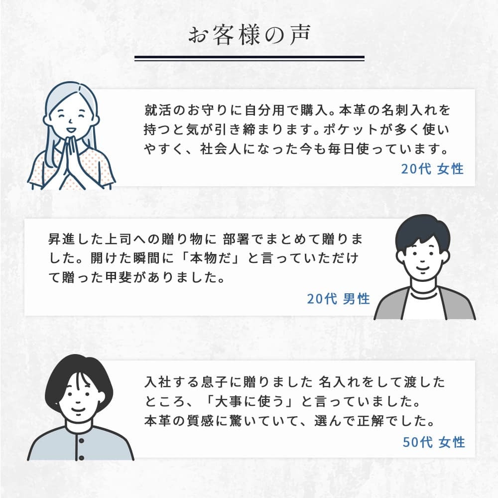 名入れ 名刺入れ レザー 革 ビジネス イタリアンレザー 本革 カード入れ シンプル 新社会人 昇進祝い カードケース 就職祝い 贈り物 名前入り ギフト プレゼント 無料メッセージカード ギフト 父親 40代 50代 60代 実用的 ギフト 父の日 2026 プレゼント