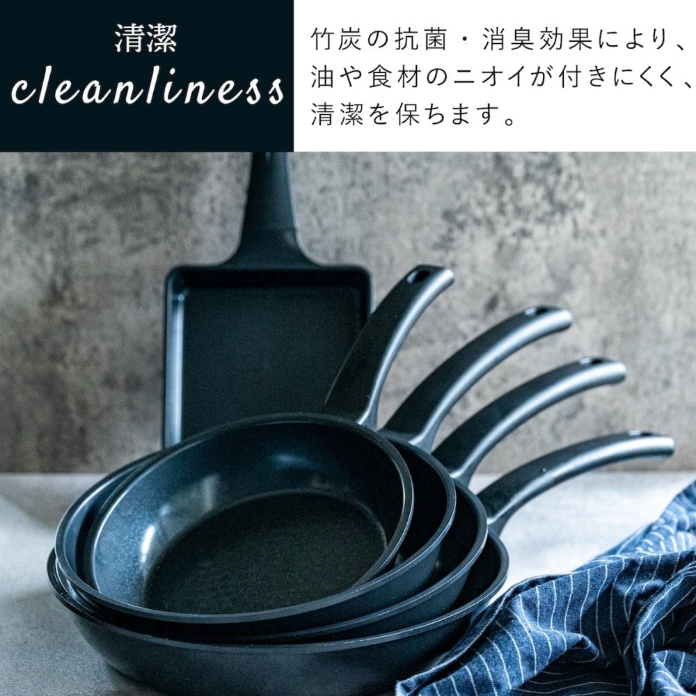 エッグパン ヒスイフライパン クアッドコーティング 卵焼き器 玉子焼き フライパン 14×19cm セラミックコーティング PFASフリー ヒスイ 竹炭 黄土 エンボス加工 焦げ付きにくい 軽量 IH対応 ガス火対応 オール熱源対応 朝食 お弁当 おしゃれ 調理器具 キッチン用品 新生活 結婚祝い プレゼント ギフト アピデ