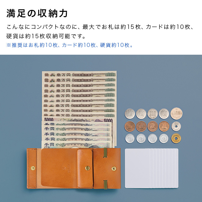 colm コルム バンドウォレット[ミニ財布 ミニウォレット コンパクト財布 二つ折 ミニ 財布 二つ折り財布 本革 ヌメ革 二つ折り財布メンズ お札 小銭入れ 小銭 カード カードケース 二つ折り 牛革 レザー 革財布 龍野レザー]