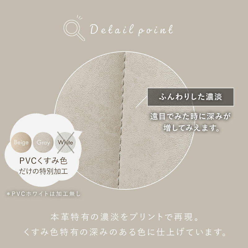 デスク チェア オフィス パーソナル ベロア調 PVC生地 ダイヤ 回転 昇降式 おしゃれ キャスター付き レトロ リラックス かわいい 子供部屋 くすみカラー 腰痛 リビング ホテル 一人暮らし 新生活