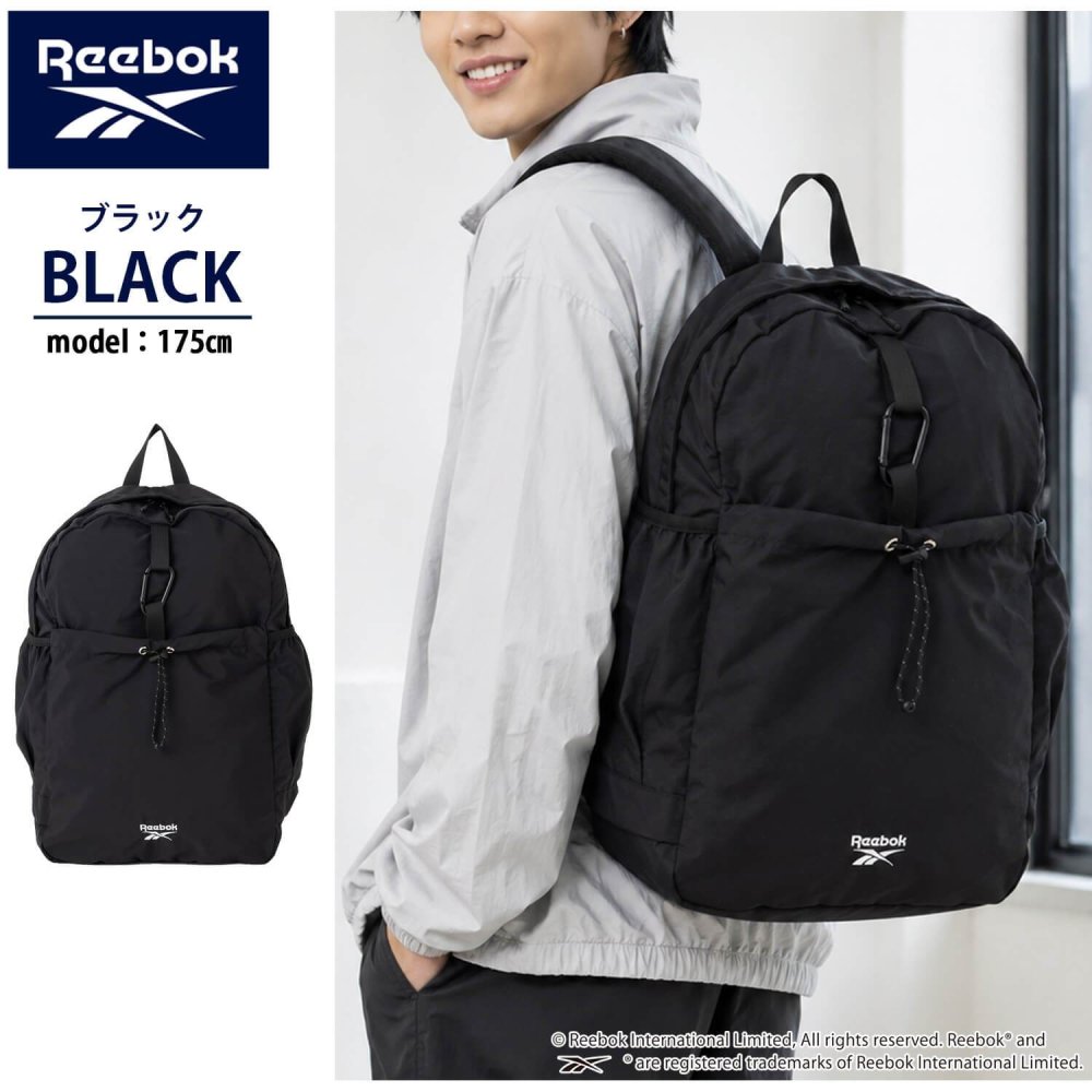 Reebok リーボック ナイロンリュック 約23L a4 軽量 軽い リュックサック  レディース メンズ ユニセックス 通学 学生 高校生 通勤 大人 カラビナ付き デイパック  ワンポイントロゴ シンプル アウトドア スポーツリュック ブランド 旅行 2026 karlas