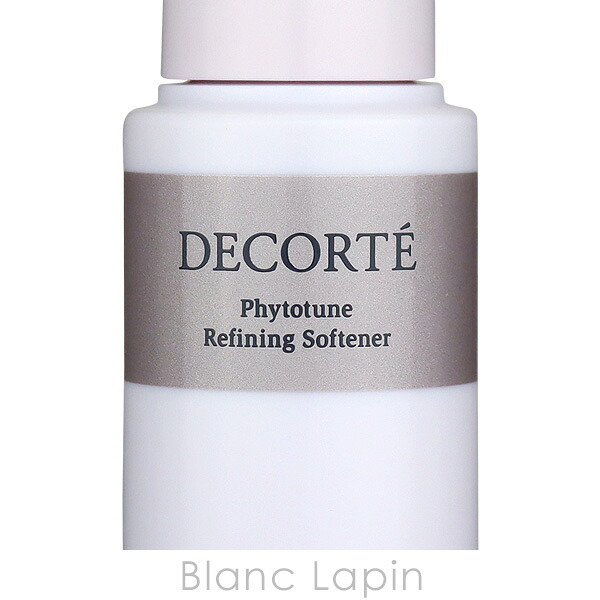 【ミニサイズ】 コーセー コスメデコルテ KOSE COSME DECORTE フィトチューン リファイニング ソフナー 乳液・クリームミニ 50ml