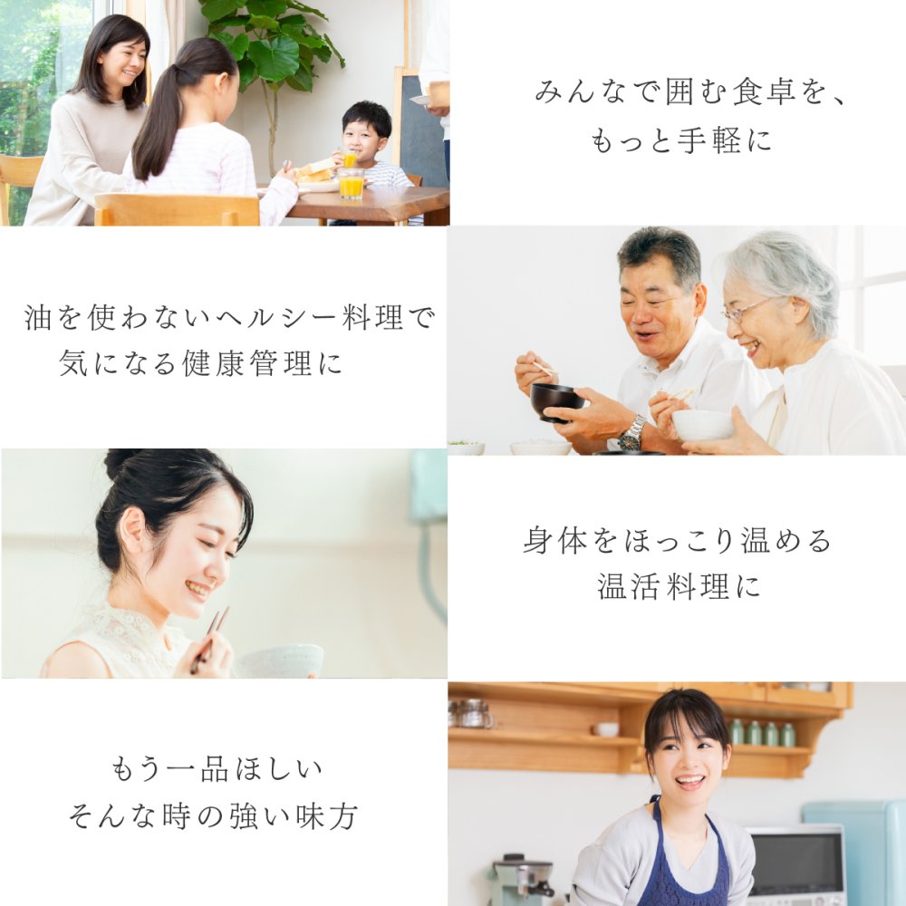 蒸し器 逸品物創 蒸し網用スタンド 19・22cmザルセット 燕三条 日本製 ステンレス 2段蒸し 蒸しざる 蒸しザル 蒸しかご 蒸し網 フライパン用蒸し器 フライパンで蒸し料理 温野菜 蒸し野菜 蒸し鶏 蒸し魚 水切り 湯切り 油切り 揚げ物ざる 作り置き 食洗機対応 レシピ付き キッチン用品 調理器具 新生活 結婚祝い プレゼント ギフト