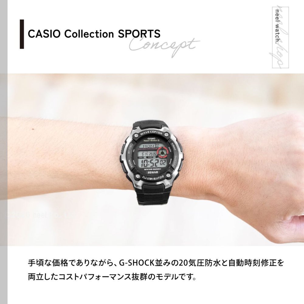 カシオ コレクション CASIO Collection SPORTS デジタル 電波時計 腕時計 メンズ WV-200R-1AJF スポーツ