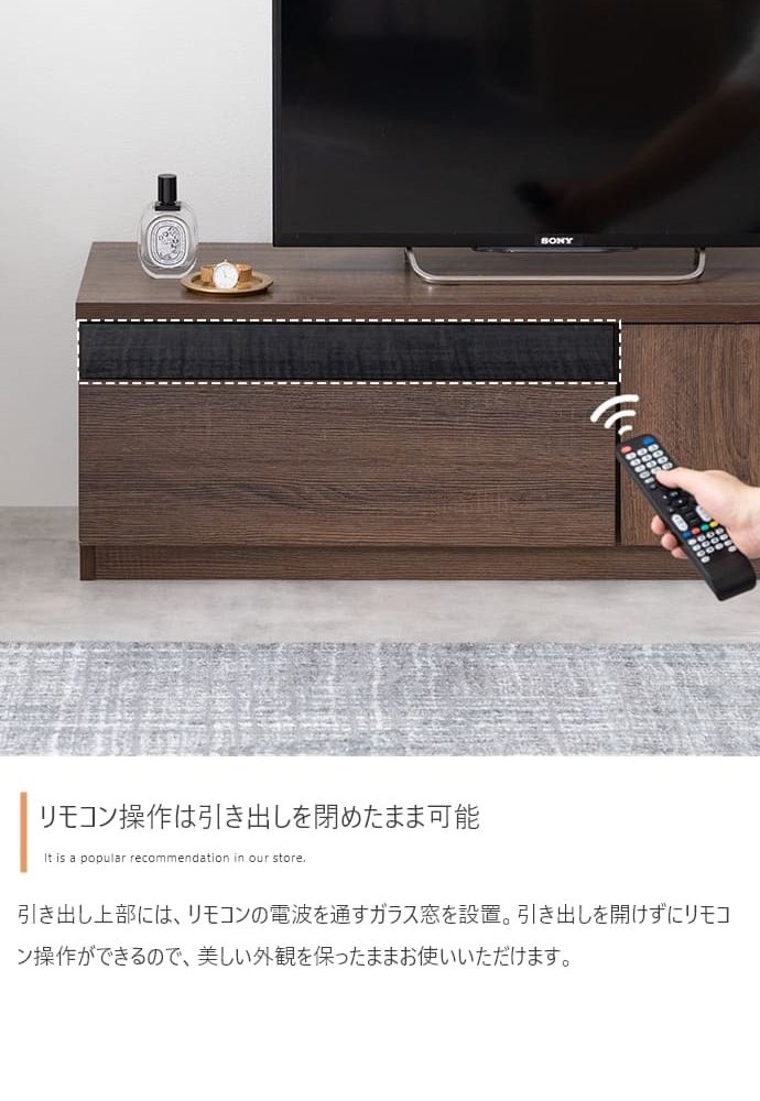 テレビ台 テレビボード TV台 TVボード ローボード テレビラック AVラック 木目調 収納 北欧 モダン 一人暮らし 2人暮らし ロータイプ ファミリー 幅120 ディスプレイボード ノイズレス