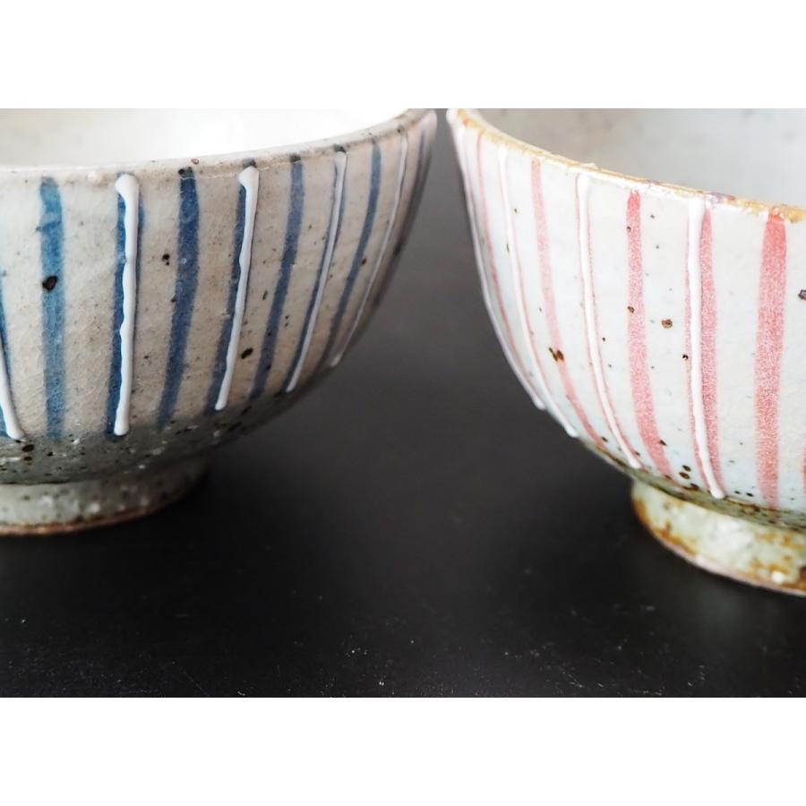 茶碗 飯碗 夫婦茶碗 ご飯茶碗 茶わん 九谷焼 陶器 十草 相川志保 組飯碗 ペア 2客セット 和食器 夫婦 ゆのみ ギフト 贈り物 日本製