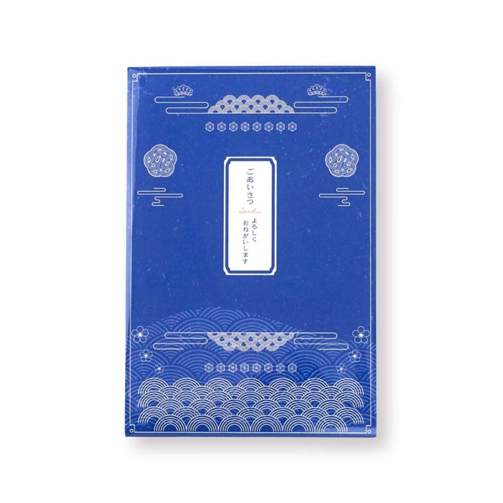 祝いご縁 クッキー 紅茶 詰め合わせ ギフト 計24セット入 スイーツ 個包装 かわいい 焼き菓子 紅茶ティーバッグ【北海道・沖縄県・離島 配送不可】