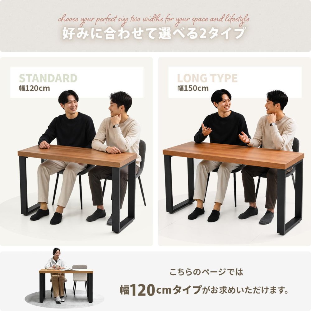 D40 マルチダイニングテーブル W120 ONDT0431 スリムダイニングテーブル 幅120cm 奥行40cm 高さ72cm ダイニングテーブル 省スペース モダン シンプルデザイン 長方形 メラミン スチール ダイニング カウンター デスク ダイニン 新生活