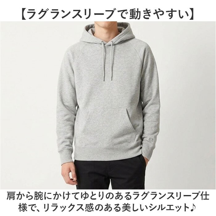fruit of the loom パーカー 通販 フルーツオブザルーム 81349800 プルオーバー スウェット フーディー ルームウェア 部屋着 ワンマイル 長袖 トレーナー フード 裏毛パイル 無地 アメカジ メンズ 男子 レディース 厚手 秋冬