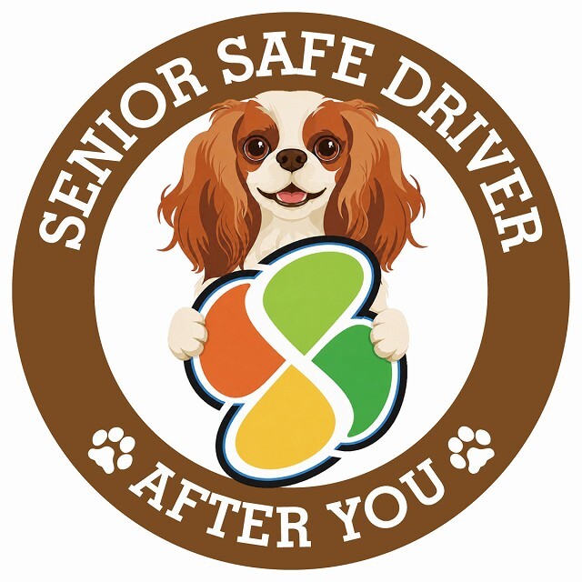 カーサイン 高齢者マーク SENIOR SAFE DRIVER キャバリアキングチャールズスパニエル ステッカー シール 直径13cm 肉球 日本製 車