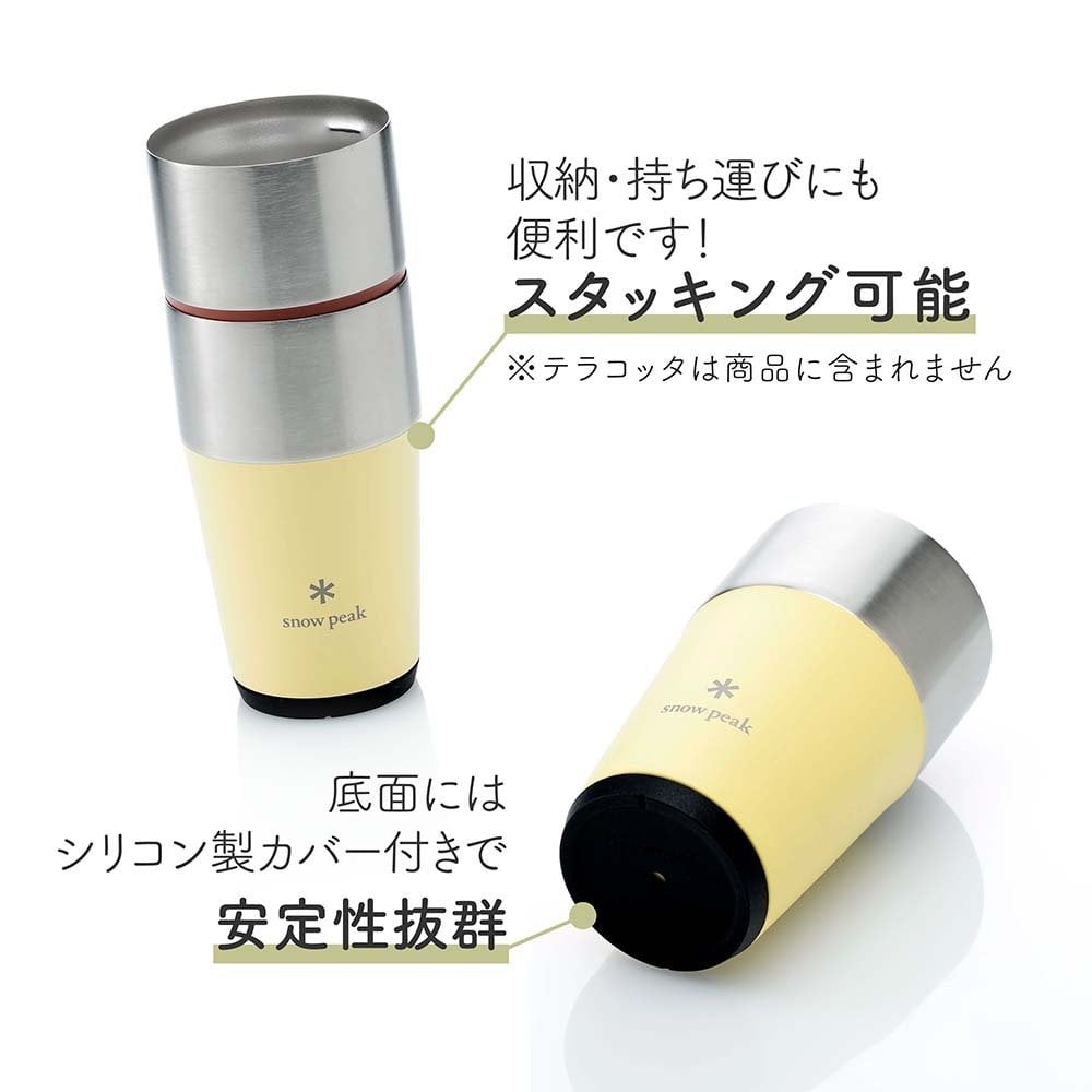 snow peak スノーピーク サーモタンブラー 470 ライトイエロー 名入れ彫刻代込み 名前入り 名入れ 彫刻 刻印 名入れギフト 誕生日 プレゼント タンブラー ビール 真空断熱 ステンレス 保温 保冷 キャンプ おしゃれ お祝い 法人 記念品 女性
