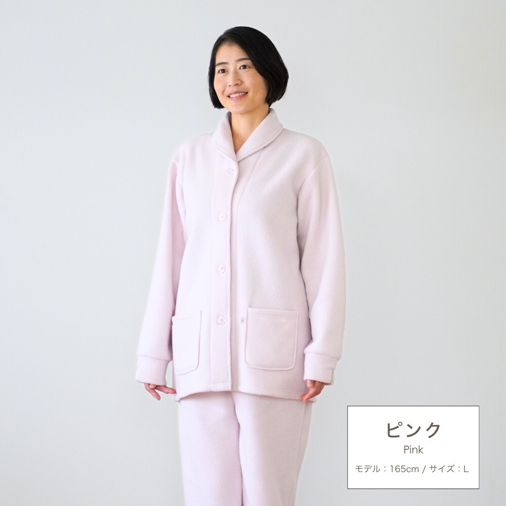 フリース パジャマ レディース 冬 暖かい あったか もこもこ フリース 冬用 長袖 前開き 厚地 首元 あたたかい ルームウェア 部屋着 裏起毛 快適 睡眠 快眠 おしゃれ 産後 入院 マタニティ お母さん 母 母親 妻 誕生日 プレゼント ギフト 敬老の日 女性 30代 40代 50代 60代 高級 実用的 センスのいい おしゃれ