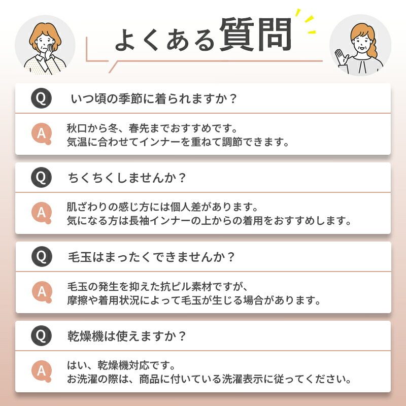 シニアファッション レディース 80代 70代 60代 90代 秋冬 あったか [装生] 日本製 乾燥機対応 起毛 花柄 スナップボタン 前開き ブラウス おばあちゃん 服 誕生日 プレゼント 婦人服 女性 ハイミセス ミセス 祖母 お年寄り 老人 高齢者（csf-ft4-yi0112）
