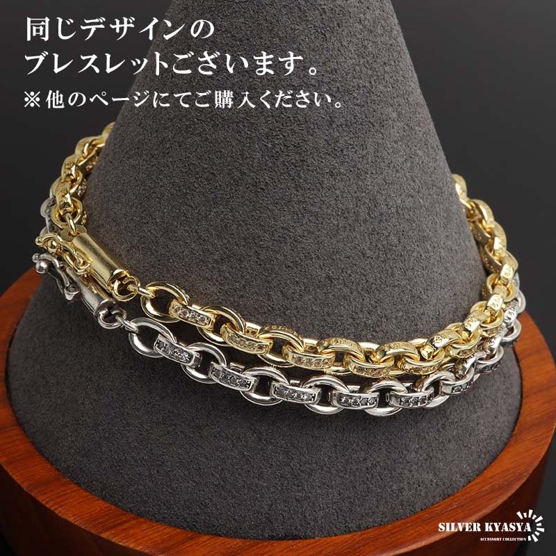 ペーパーチェーンネックレス 六字真言 小粒 ストーンネックレス ゴールド 18KGP 50cm 60cm ホワイトメタル 梵字 細身 二重ロック キラキラ 煌めく 高級感 重厚感 かっこいい メンズ 男性