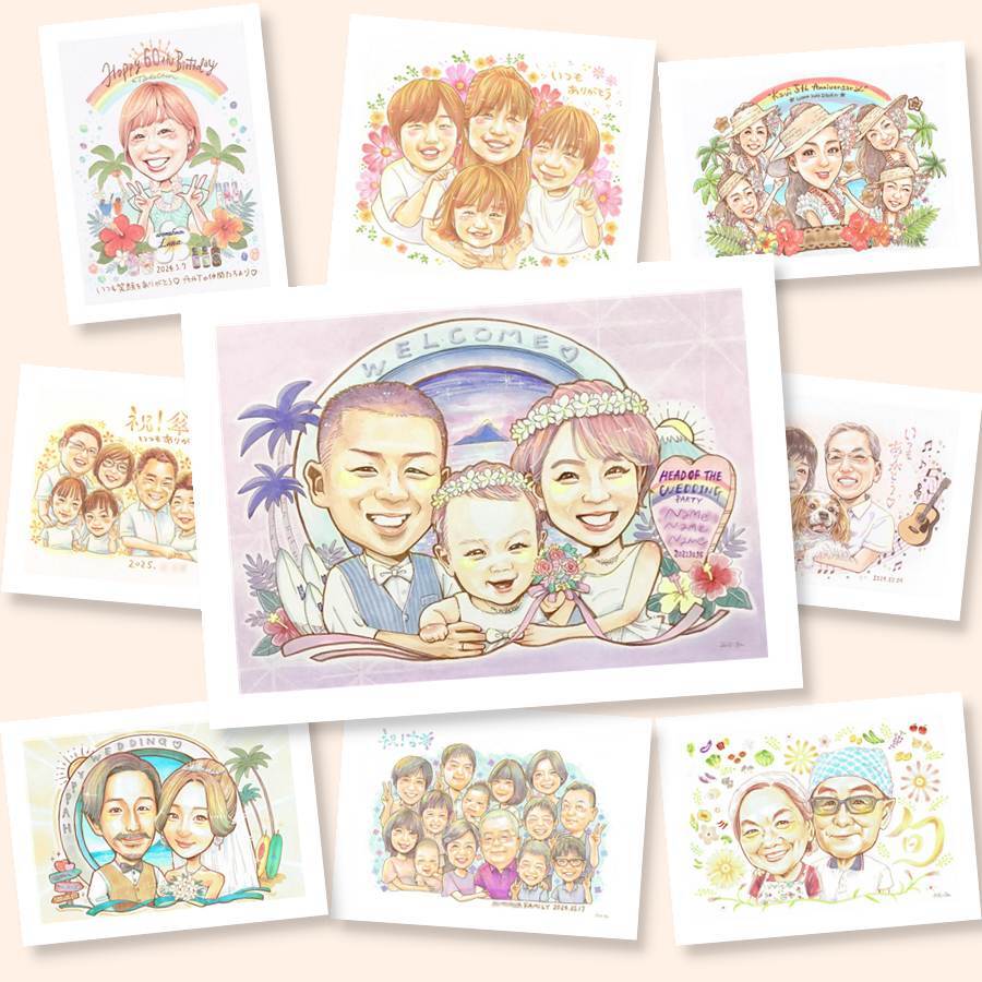 結婚式のプレゼントに、受け取った方の心に残る、やさしい贈り物です。下書き確認あり。修正無料で納得の表情になるまで調整します。 結婚式 似顔絵 ギフト 名入れ プレゼント 手描き 贈り物 結婚式 ウェディング 記念 ブライダル 婚礼 カップル 新郎 新婦 両親 下書き確認 修正無料 名入れ 親孝行 宝物 似てる 喜ばれる 一生もの ウェディング 思い出 結婚式 記念日 闘病中の方への励まし 応援
