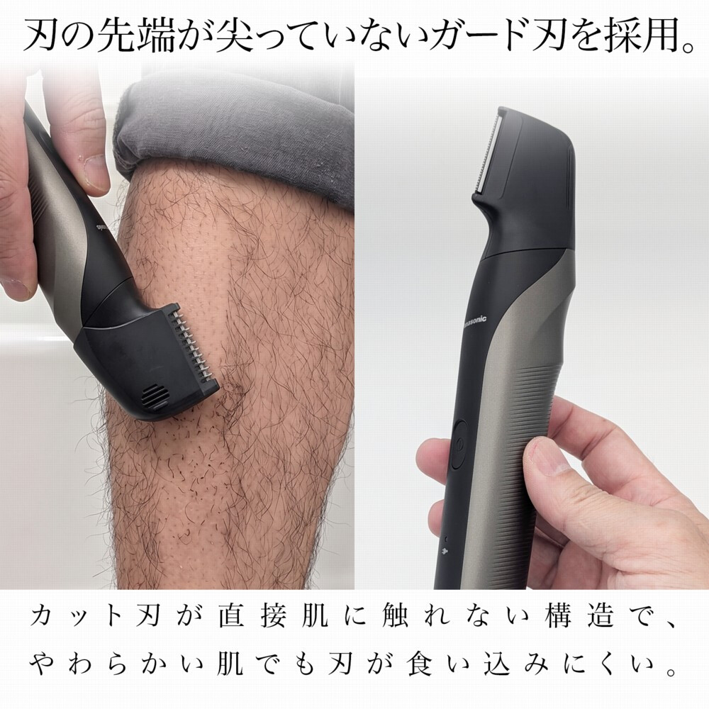 【ラッピング無料】パナソニック ボディトリマー ER-GK83-S ER-NGKJ3-S 選べる2種類 メンズ VIO対応 全身 ボディシェーバー 充電式 防水 ムダ毛処理 誕生日 ギフト プレゼント