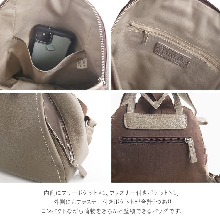 リュック レディース 小さめ 牛革 日本製 イタリア製 レザー ブランド Jamale ブランド リュックサック 流行 トレンド ミニバッグ バッグ ミニリュック 通学 通勤 本革 レザー 軽量 女性 ギフト プレゼント 4FB (07000461r)
