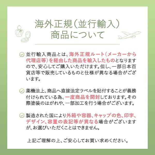 【ミニサイズ】 カネボウ カネボウ KANEBO KANEBO ヴェイルオブデイ 美容液ミニ 12g