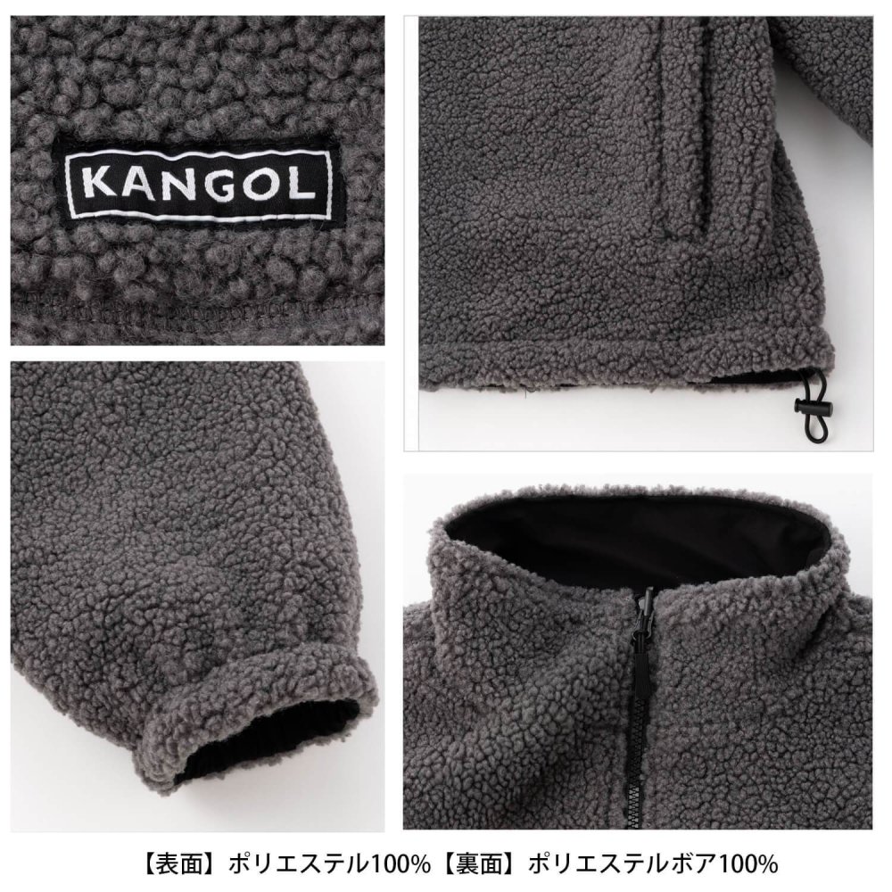  KANGOL カンゴール ブルゾン ジャケット リバーシブル レディース メンズ ボア ハイネック ダブルジップ 防寒 ブランド ロゴ ゆったり おしゃれ ストリート カジュアル アウター 高校生 秋 冬 M L LL 2026FW Karlas 別注