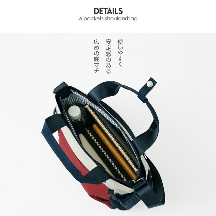 【moz】 zzrk04 2WAYショルダー 斜め掛け 軽量 使いやすい かばん レディース プレゼント 母の日 敬老の日 ブラック