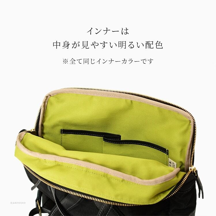 日本製 ナイロン リュック レディース リュックサック 小さめ 軽量 a4 おしゃれ 大人 きれいめ 女性 オシャレ 軽い 黒 ブラック キャメル 茶色 グレー カーキ 緑 背面 ポケット ママ リュック マザーズリュック 通勤 リュック ビジネス リュック 小さい 誕生日 プレゼント