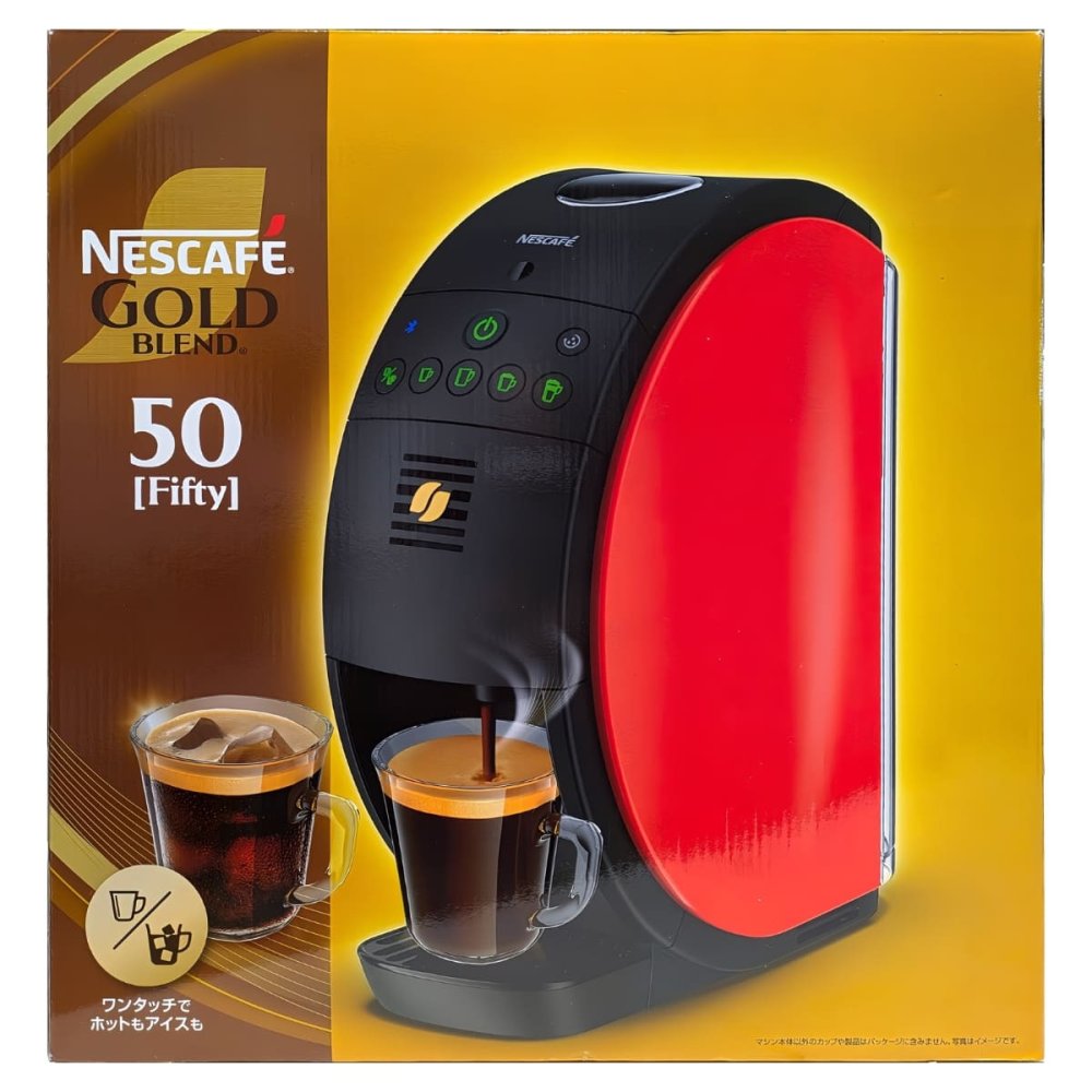 Nestle　ゴールドブレンド バリスタ 50（フィフティ）SPM9639　カラー: レッド　容量: 800ml　エスプレッソとアイスに対応　※アイスには氷が必要　#65123　コーヒーメーカー　ホットコーヒー