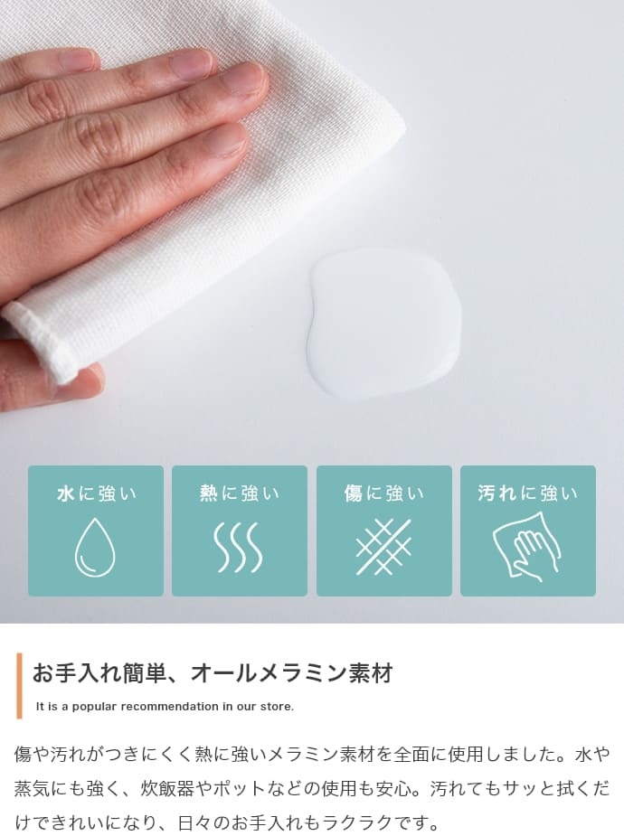 ダストボックス収納付きレンジボード ゴミ箱上ラック レンジ台 レンジボード キッチンカウンター 食器棚 キッチンボード 収納棚 幅90cm 奥行45cm 高さ90cm ダストボックス 分別 隠せる 収納 引き出し 扉付き 大容量 ロータイプ ロースタイル 作業台