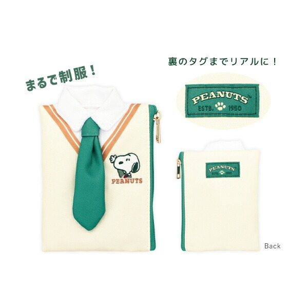 スヌーピー シークレットシャツ型ミニポーチ 全10種 コンプリートBOX Preppystyle schoolbus 送料込み