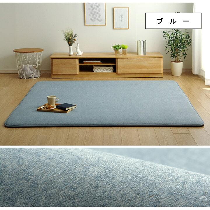 ラグ カーペット 正方形 滑りにくい 防音 ボリューム 厚い へたりにくい パイル地 無地 約185×185cm 約2畳 オールシーズン ホット 対応 床暖房対応