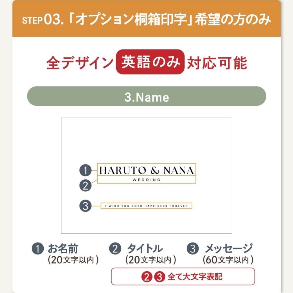 名入れ【Noir-ノワール-】保冷保温 ペアタンブラー 桐箱入り 250ml ステンレスタンブラー 割れない 二重構造 名前入り 名入れギフト 刻印 黒 シック おしゃれ 結婚祝い 誕生日 記念日 桐箱印字 ギフト プレゼント 贈り物 お祝い