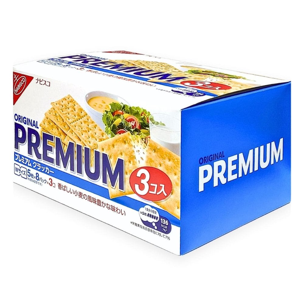 ナビスコ プレミアムオリジナルクラッカー 723g (241g×3個) イタリア産  #586564 食品ストック おやつ おつまみ カナッペ 