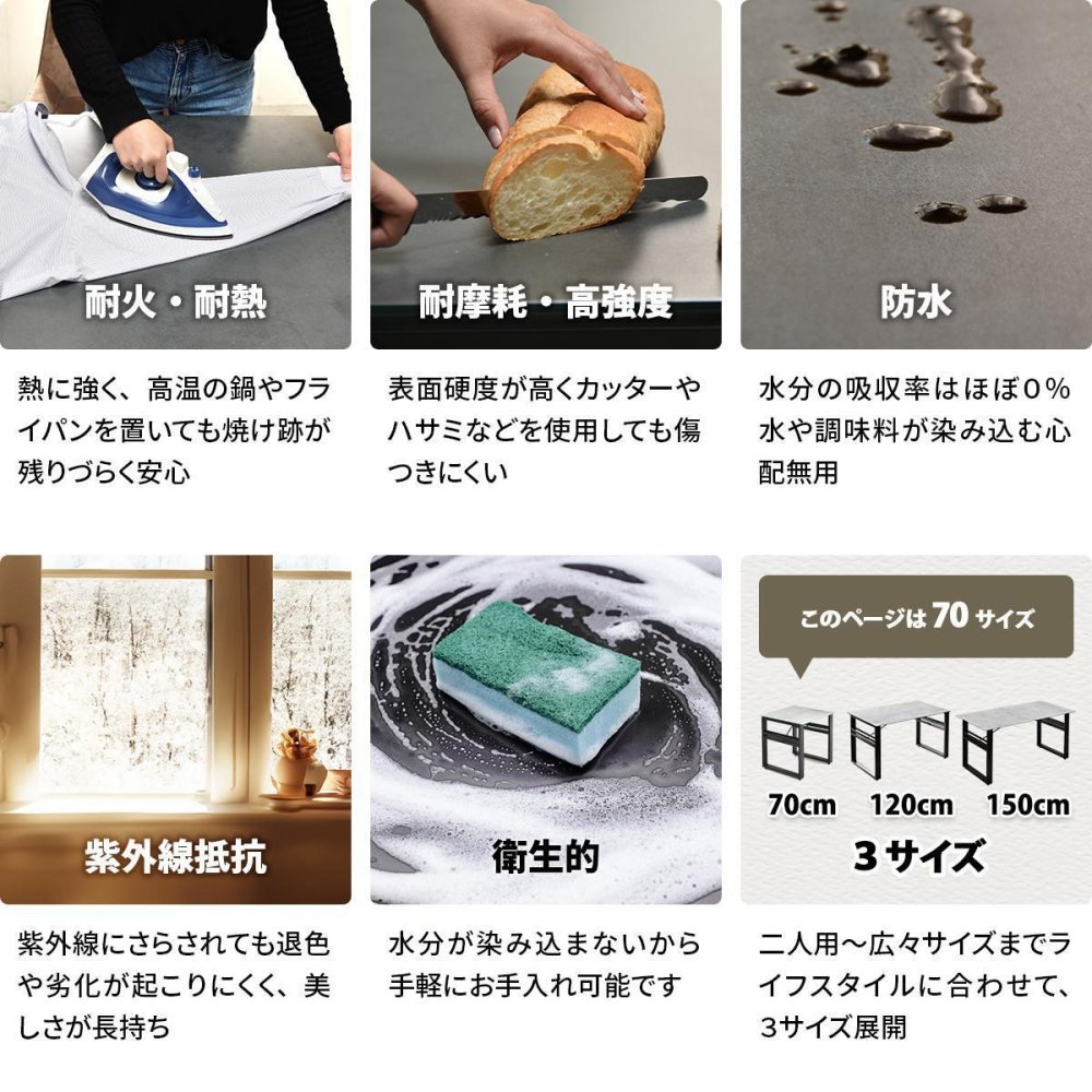 CERABILL 収納付きダイニングテーブル 幅70 CEDT0365 ダイニングテーブル シンプルスタイル モダン 角型 ガラス おしゃれ幅70cm 奥行70cm 高さ71.5cm 新生活