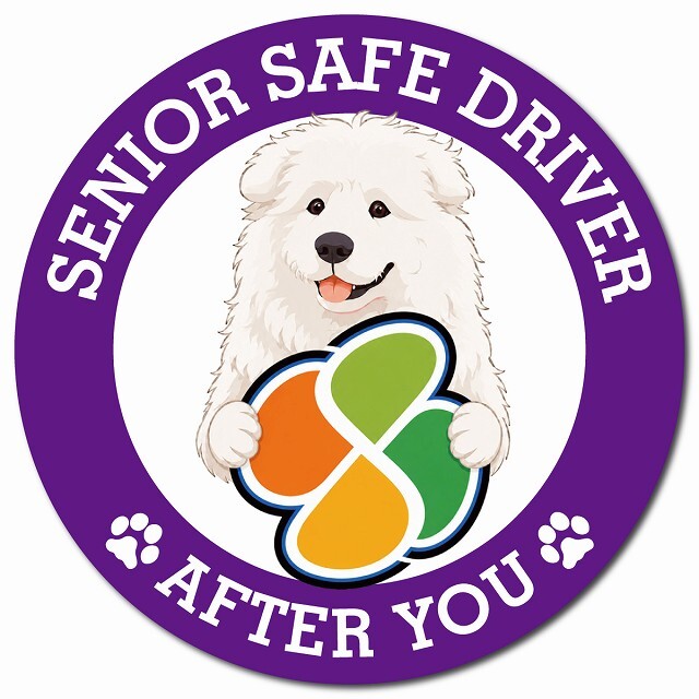 カーサイン 高齢者マーク SENIOR SAFE DRIVER マレンマシープドッグ マグネット 強力 直径13cm 肉球 日本製 車 ステッカー