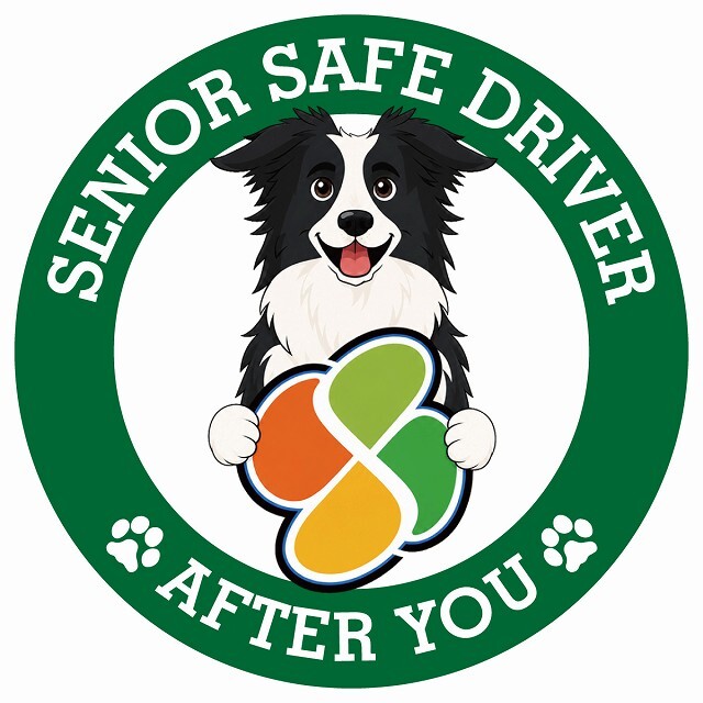 カーサイン 高齢者マーク SENIOR SAFE DRIVER ボーダーコリー ステッカー シール 直径13cm 肉球 日本製 車