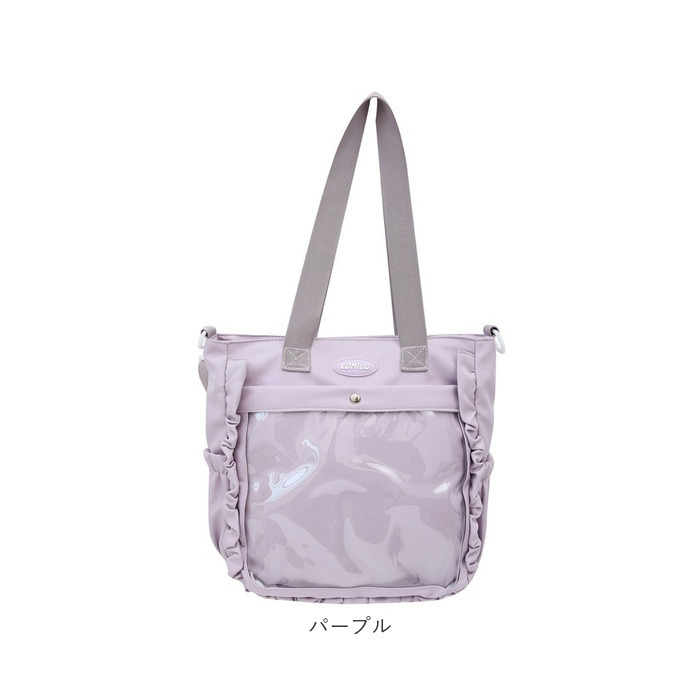 痛バッグ トートバッグ 通販 デコバッグ 肩掛けバッグ デコバ 痛バ ショルダーバッグ 2way 斜めがけバッグ 透明ポケット 推し活 オタ活 大きめ A4 ぬいぐるみ 缶バッジ 学生 通学 通勤 フリル クリアポケット 缶バッチ アクスタ おしゃれ