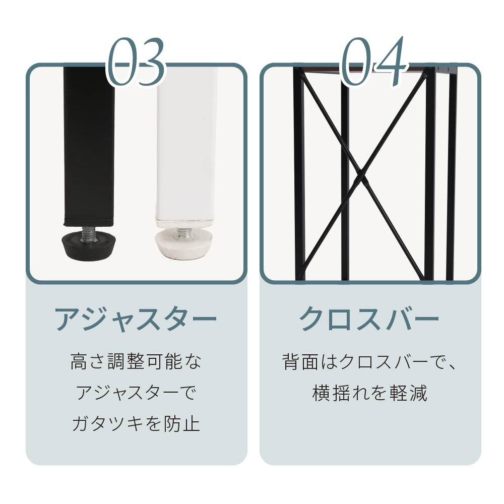 食器棚 ゴミ箱収納付き ゴミ箱上収納 ゴミ箱上ラック スリム キッチン 隙間収納 幅33 奥行40 高さ170 レンジ台 炊飯器 木製 薄型 ラック 棚 ゴミ箱収納 上 ホワイト ブラウン：