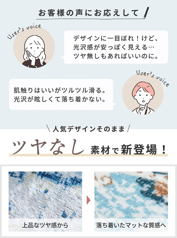 ラグ カーペット マット 洗える おしゃれ ローズ ブラウン ブルー 130×190cm ヴィンテージプリント HOT対応 洗濯機OK カミーナ 北欧 モダン シンプル デザイン かわいい かっこいい ペルシャ 柄 絨毯 敷物 オシャレ アジアン 中東 新生活