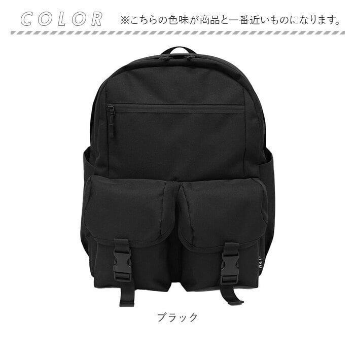 LRM リュック NC-1241 通販 リュックサック バックパック デイパック 通学リュック 大容量 大きめ PCリュック 通学 通勤 A4 B4 ビジネスリュック 大学生 高校生 シンプル 無地 メンズ レディース おしゃれ 男子 女子 旅行 男女兼用バッグ