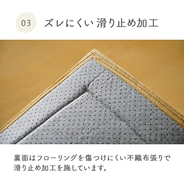 ラグ カーペット 無地 ボリューム フランネル タッチ感 ストライプ 滑り止め 約180×240cm 約2畳