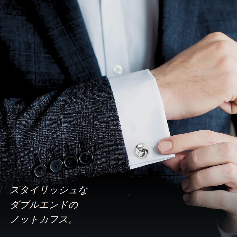 elizabeth parker エリザベスパーカー シルバー ダブルエンド ノット カフス プレゼント ギフト父 彼氏 夫 結婚祝い 誕生日