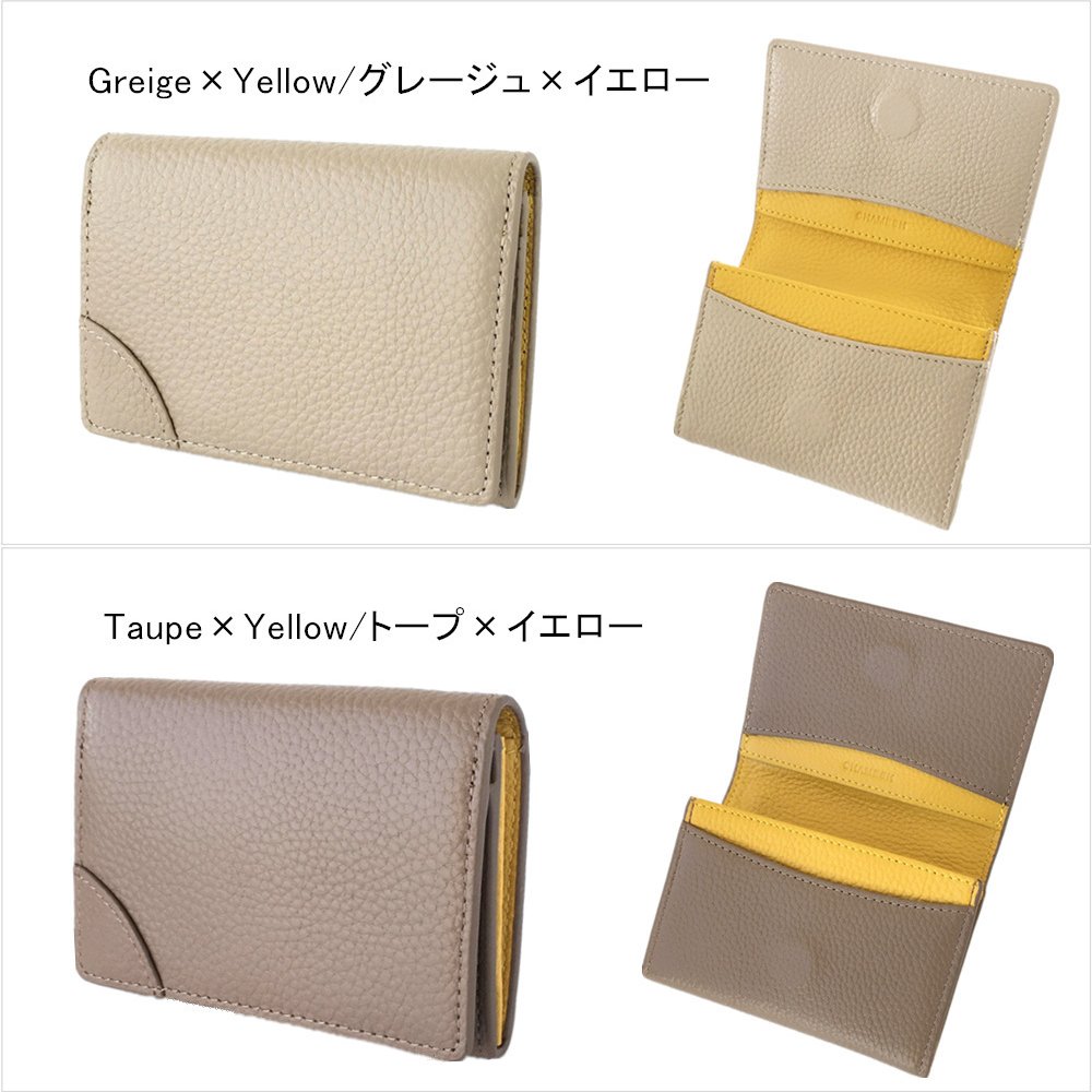 【新発売】名刺入れ レディース メンズ 本革 ホールド機能 仕切り 女性用 レディース ユニセックス 50枚収納 大容量 薄型 マチあり 名刺ケース マグネット カードケース ビジネス シンプル おしゃれ バイカラー スリム プレゼント ギフト