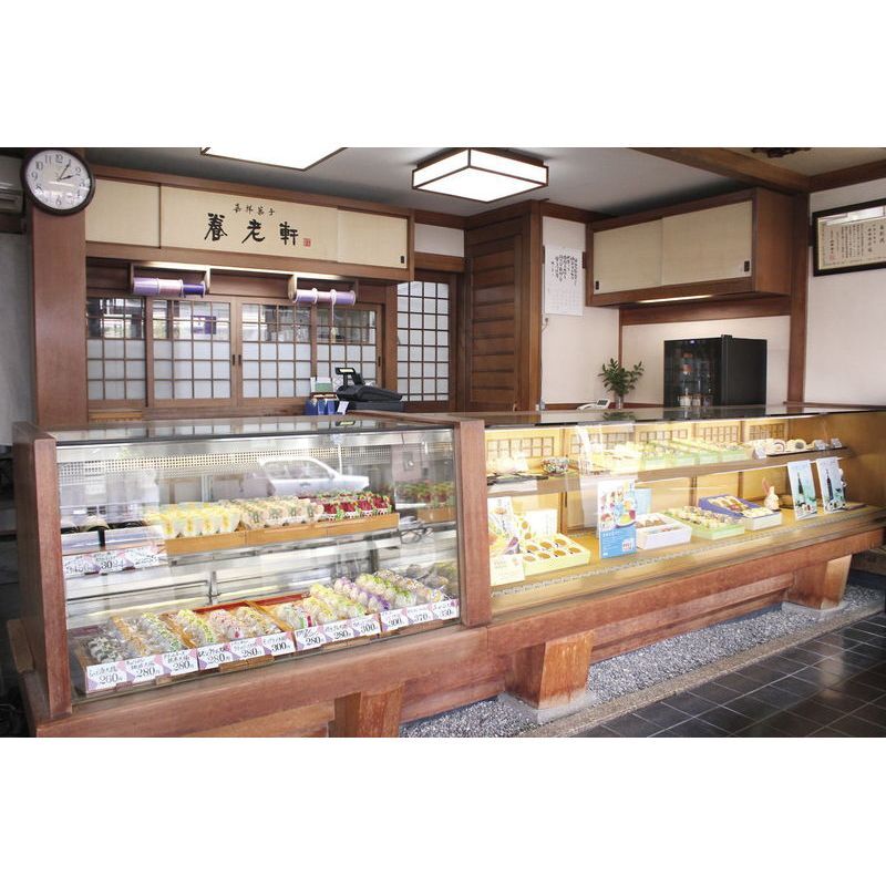 お歳暮・冬ギフト 京都 養老軒 ちいさな京たい焼き詰合せ (YJ-STY) ※送料無料(北海道・沖縄・離島への配送不可)