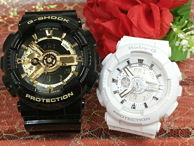 恋人たちのGショック ペアウオッチ G-SHOCK BABY-G  ペア腕時計 カシオ 2本セット  アナデジ GA-110GB-1AJF BA-110-7A3JF ラッピング無料 メッセージカード人気  婚約　夫婦 高級　クリスマス プレゼント おすすめ誕生日 御祝い還暦 銀婚式 結婚記念日 婚約