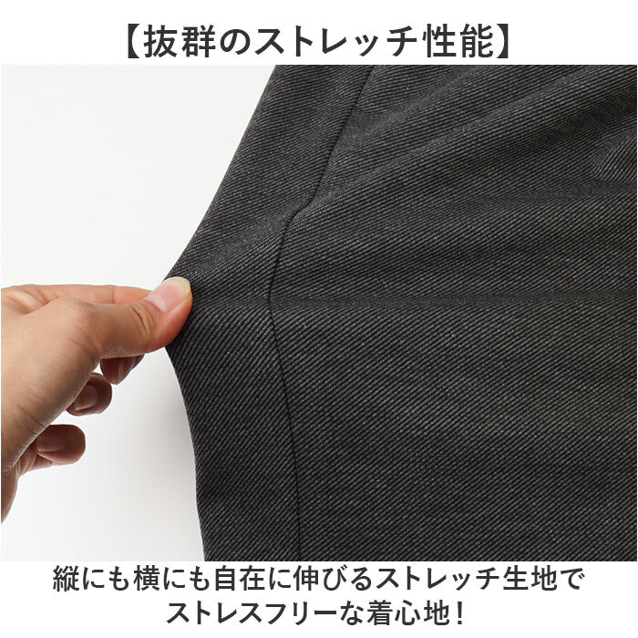 URBAN SQUARE パンツ 6530 通販 アーバンスクエア スラックス メンズ ズボン トラウザーパンツ ビジネスカジュアル オフィスカジュアル 春秋 通勤 軽い 軽量 ビジカジ イージーケア 仕事着 ボトムス 男性 メンズファッション