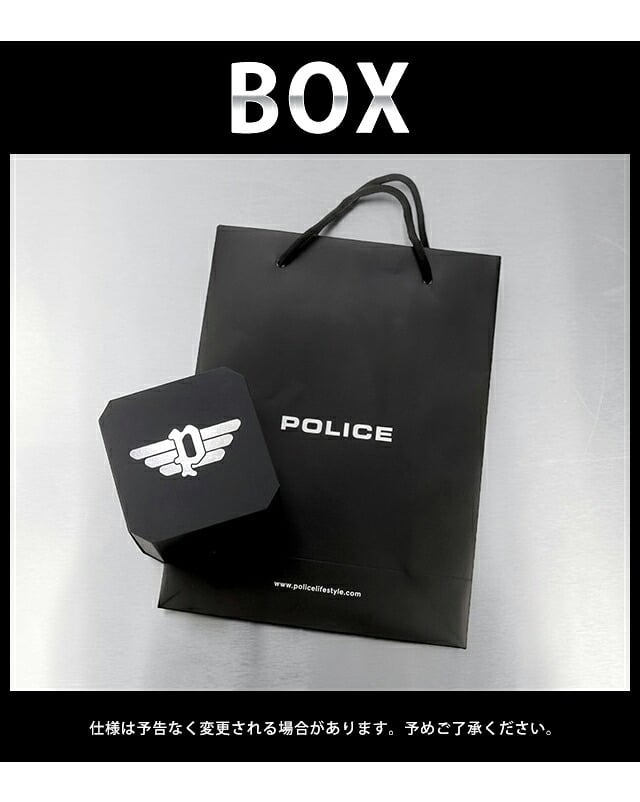 ポリス ブレスレット メンズ ブランド POLICE インフィニティ 2連  GB0040206 ネイビー アクセサリー