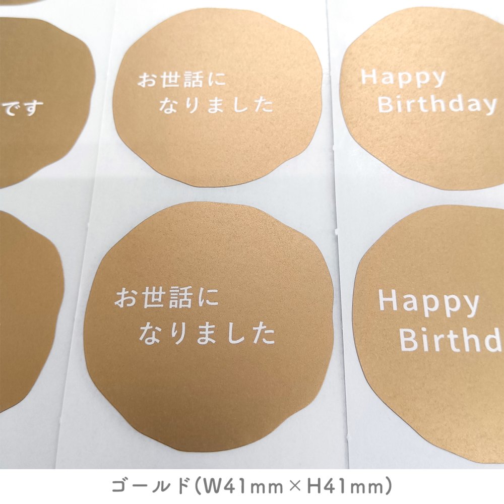 エムナー デッドシー ミネラルソルト クリスタルお配りギフト100g ギフト 入浴剤 まとめ買い 女性 男性 子供 おしゃれ かわいい 可愛い 睡眠 リラックス 人気 退職 誕生日 業務用 ばらまき 景品 引っ越し 挨拶 バスソルト 個包装 アロマ ラベンダー ローズ 香り バスグッズ プレゼント ギフト プチギフト ノベルティ アメニティ